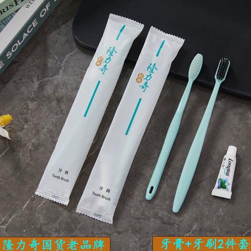 輕巧便攜，潔凈隨行 隆力奇二合一牙刷的酒店與家用新體驗