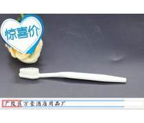 一次性牙刷 便捷生活的貼心之選