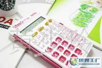 中小學生高效之選 佳宜KK-107A函數計算器低價直供解析